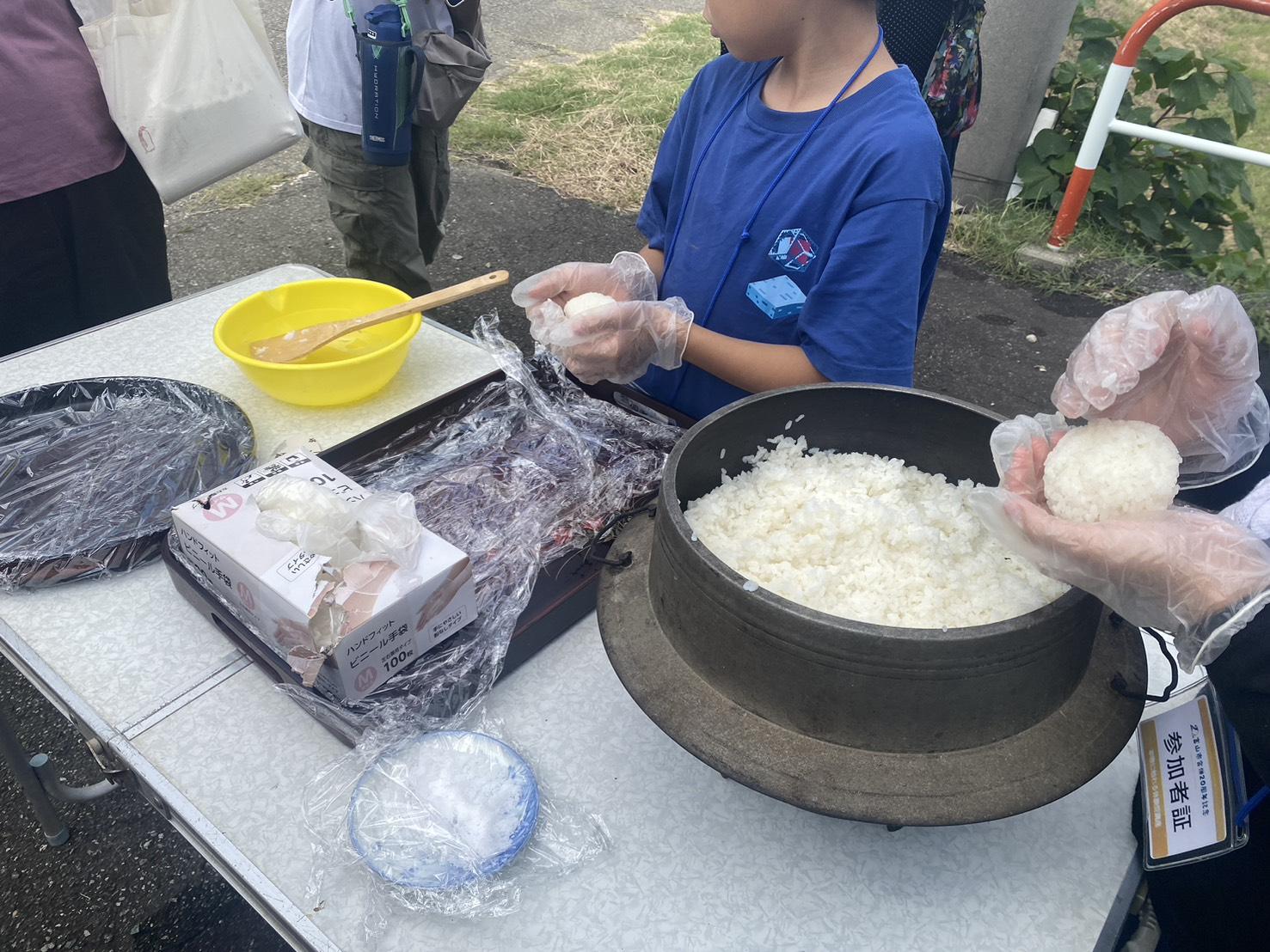 Elementary School Rice Harvesting Experience