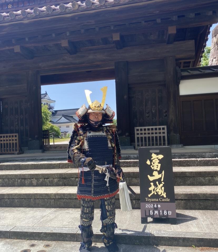 ~Experience Japanese Culture~